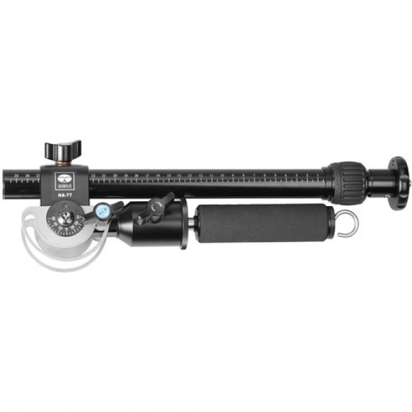 Sirui Horizontal Arm HA-77